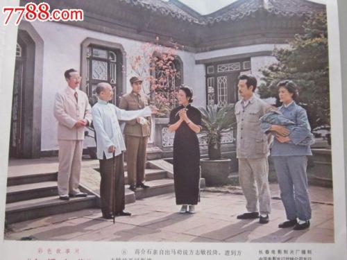 柯尔比学院文凭毕业证怎么仿制